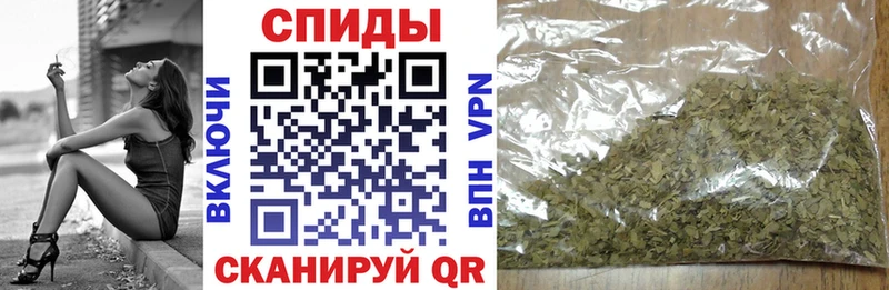 БУТИРАТ BDO Россошь