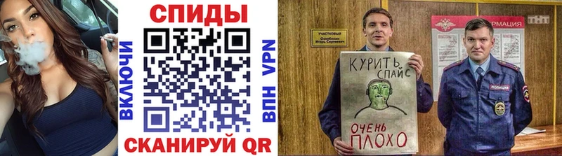 Бутират GHB купить закладку Россошь