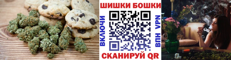 гидра ССЫЛКА  Россошь  Cannafood конопля 