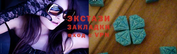 mdma Надым