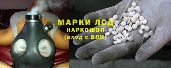 метадон Арсеньев