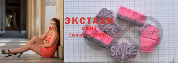 кокаин VHQ Навашино
