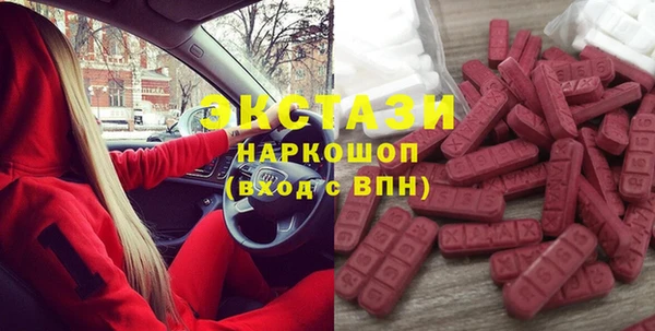 метадон Арсеньев