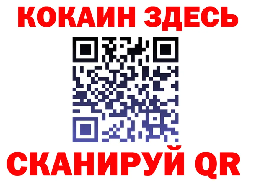 ГАШ Premium ТОР мориарти OMG Россошь